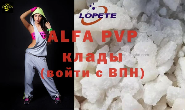 героин Хадыженск