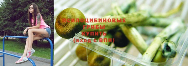 героин Хадыженск
