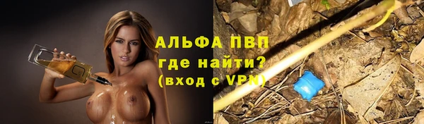синтетический гашиш Ханты-Мансийск