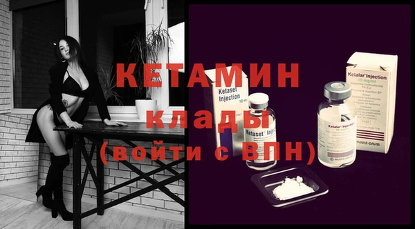 героин Хадыженск