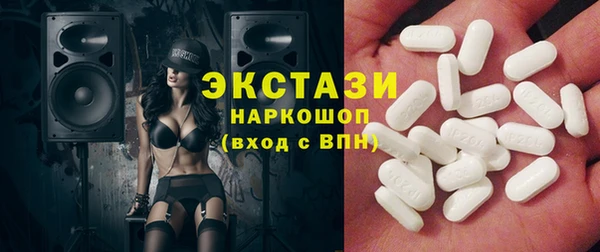 героин Хадыженск