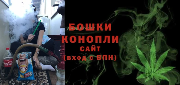 ALPHA-PVP Фурманов