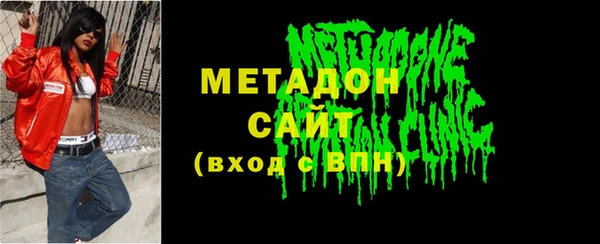 синтетический гашиш Ханты-Мансийск