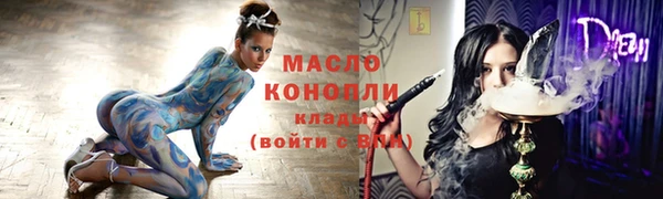 синтетический гашиш Ханты-Мансийск