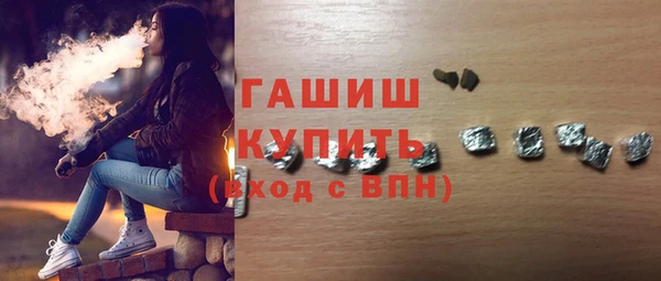 прущая мука Усинск
