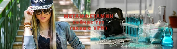 героин Хадыженск