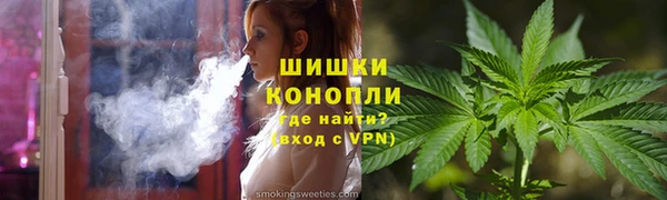 героин Хадыженск