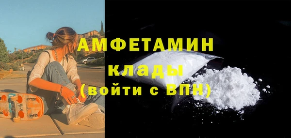 героин Хадыженск