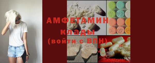 синтетический гашиш Ханты-Мансийск