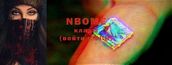 синтетический гашиш Ханты-Мансийск