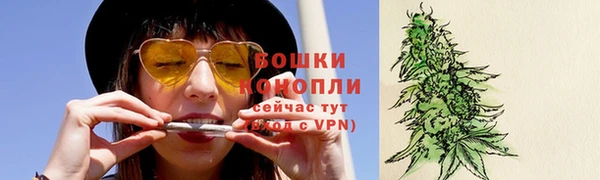 синтетический гашиш Ханты-Мансийск