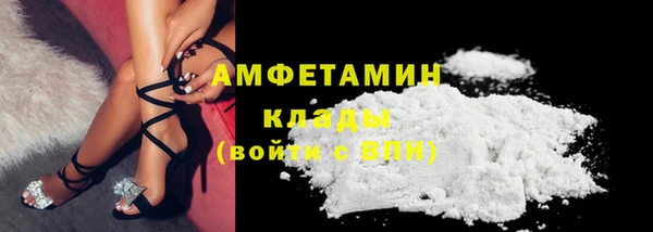 героин Хадыженск
