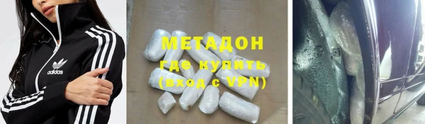 синтетический гашиш Ханты-Мансийск