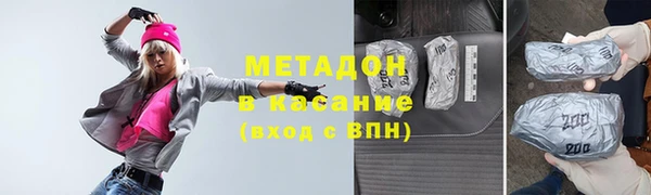 синтетический гашиш Ханты-Мансийск