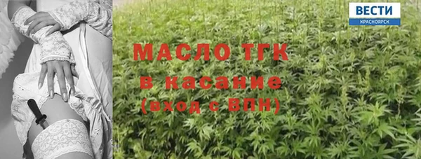 героин Хадыженск