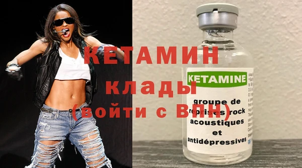 героин Хадыженск