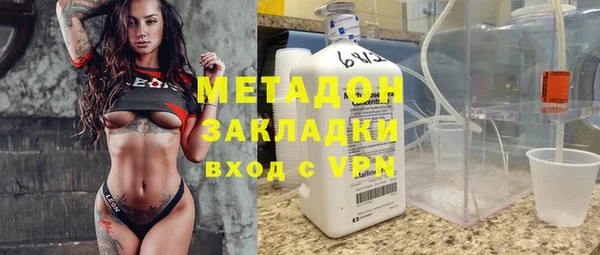 синтетический гашиш Ханты-Мансийск