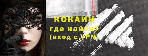 синтетический гашиш Ханты-Мансийск