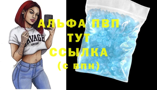 героин Хадыженск